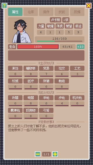 �����������������ؽ�ͼ