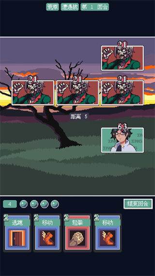 �����������������ؽ�ͼ