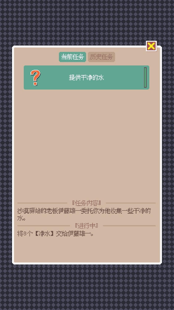 �����������������ؽ�ͼ