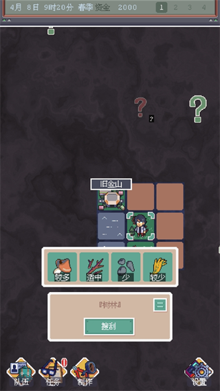 �����������������ؽ�ͼ