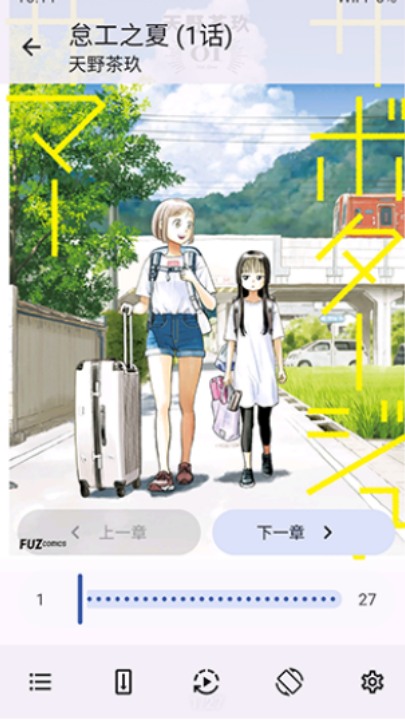 NoyAcg����app�ٷ�������v3.2.5 �ֻ���