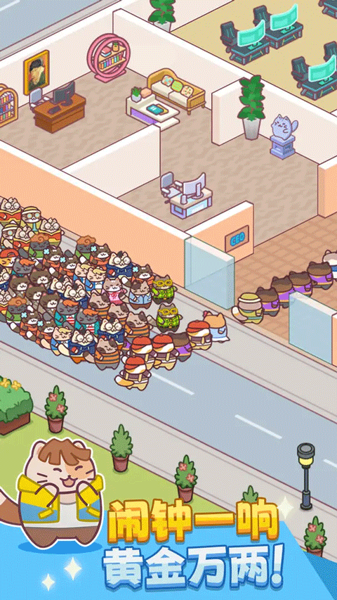 ��ש֮����Ϸ���ؽ�ͼ