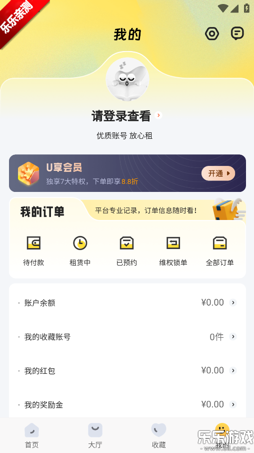 U��������ֻ����ͼ