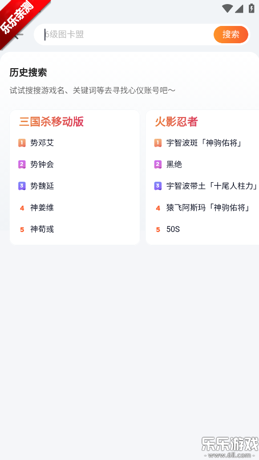 U��������ֻ����ͼ