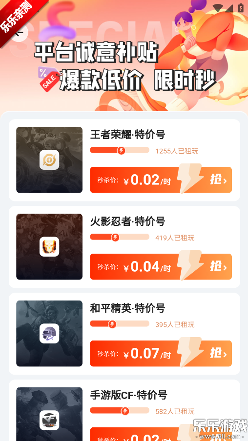 U��������ֻ����ͼ