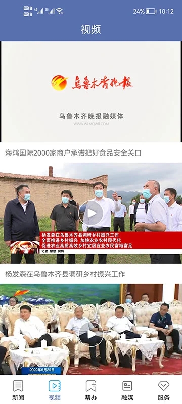 ������³ľ��app�������°�v9.0.3 ��׿��