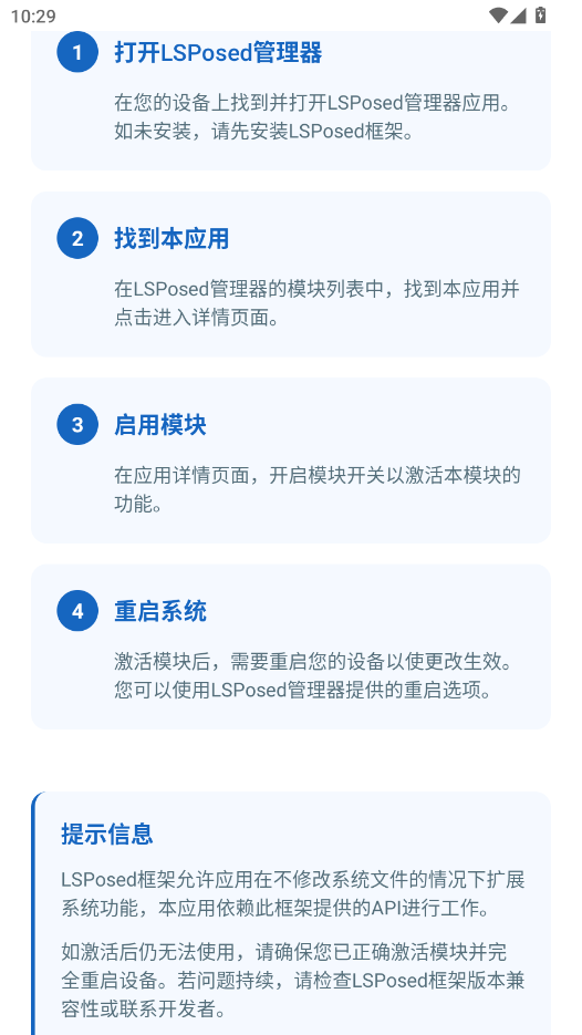 PortalDev��λϵͳ�ٷ������ؽ�ͼ