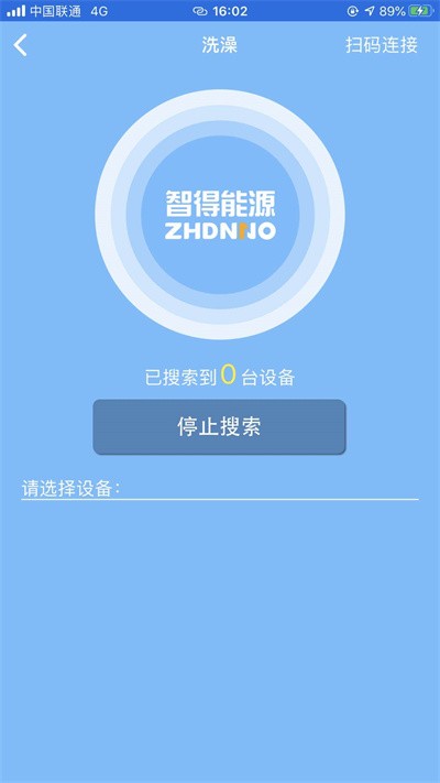 �ǵ���Դapp�ٷ��������°��ͼ