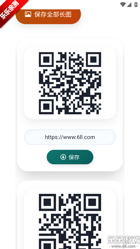 �빤���ٷ������ؽ�ͼ