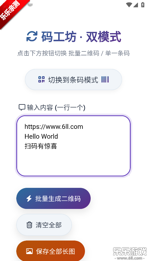 �빤���ٷ������ؽ�ͼ