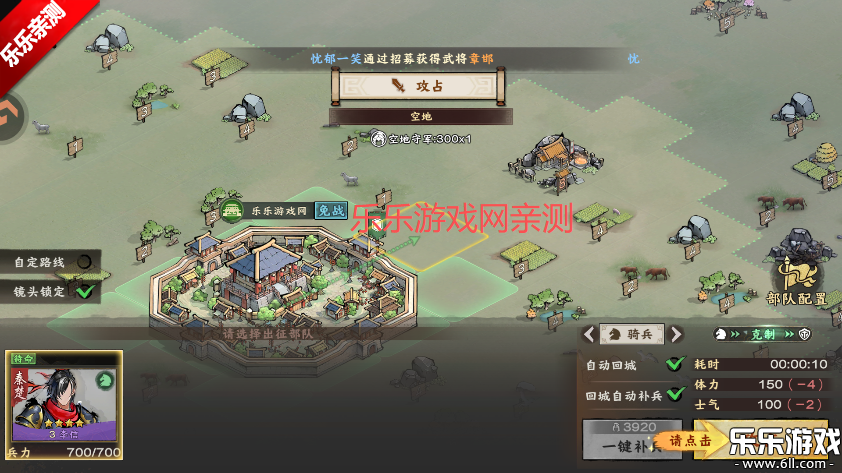 �������������������°��ͼ