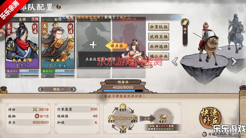 �������������������°��ͼ