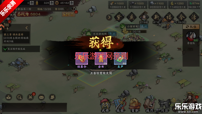 �������������������°��ͼ