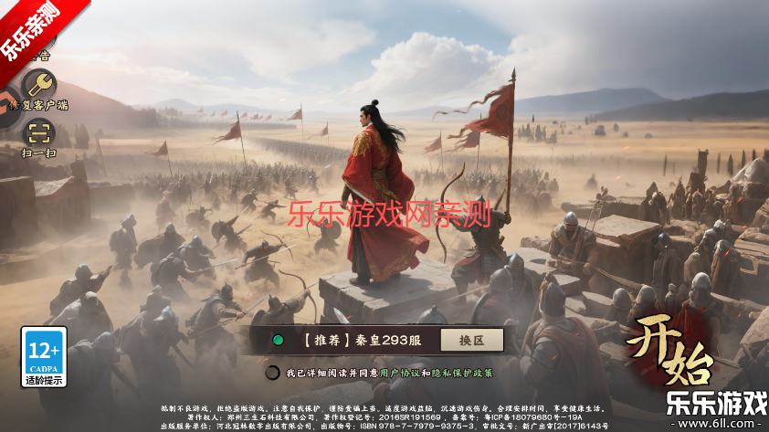 �������������������°��ͼ