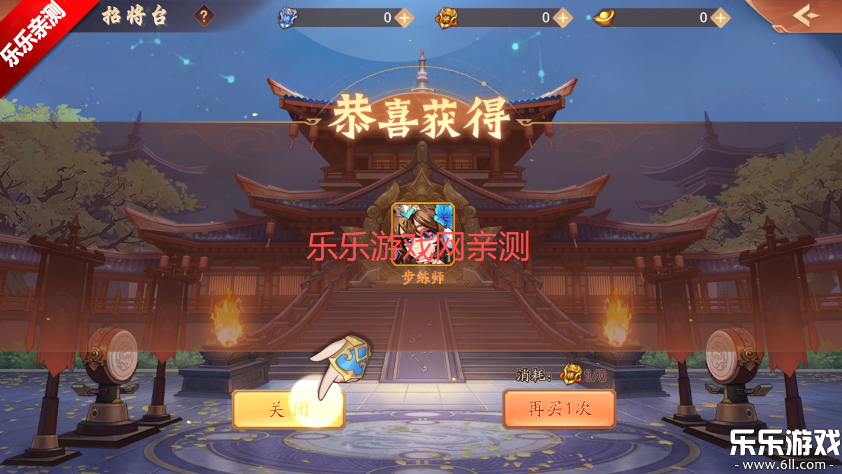 ��������־2�����ֻ����ͼ