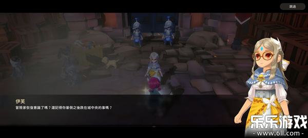 �¹���ʦ�����ֻ���(Moonlight Sculptor: Dark Gamer)��ͼ