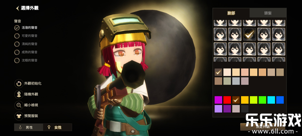 �¹���ʦ�����ֻ���(Moonlight Sculptor: Dark Gamer)��ͼ