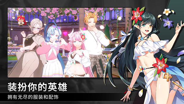 Ӣ��֮����Ϸ����(LordOfHeroes)v1.6.021104 ��׿��