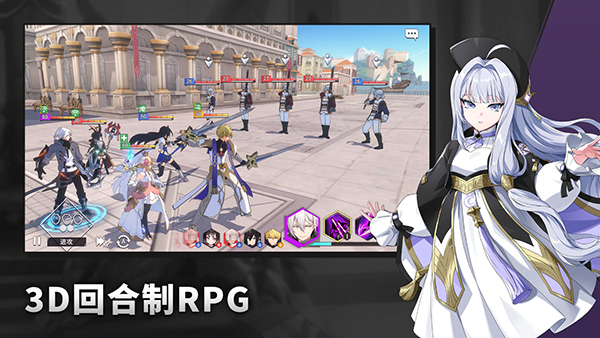 Ӣ��֮����Ϸ����(LordOfHeroes)v1.6.021104 ��׿��