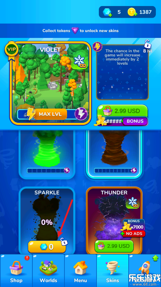 �������������°汾����v3.1.2 �ֻ���