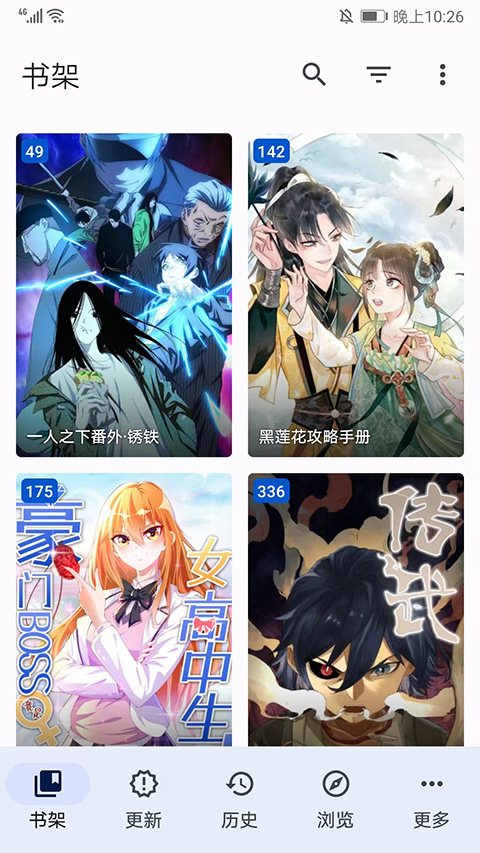 Tachiyomi���İ�����v0.15.3 ��׿��