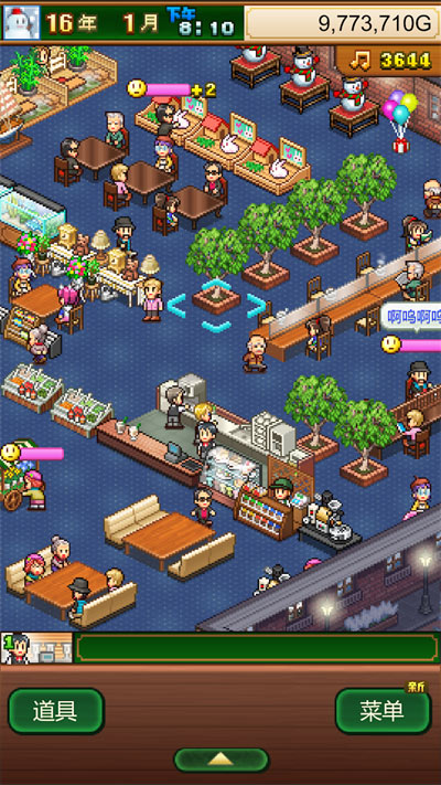 ���⿧�ȵ�������������v1.5.4 ��׿��