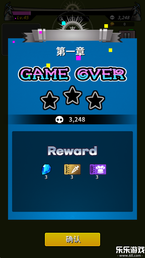 ����Ӣ�۹ٷ�������(Slash Heroes)v1.11.24 ���°汾