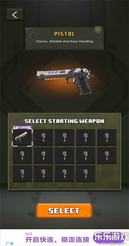 ������ĩ�����°汾����(MineZ Survivor: The Apocalypse)v1.0.20 �ֻ���