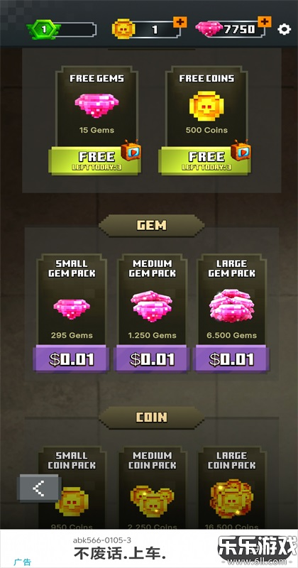 ������ĩ�����°汾����(MineZ Survivor: The Apocalypse)v1.0.20 �ֻ���