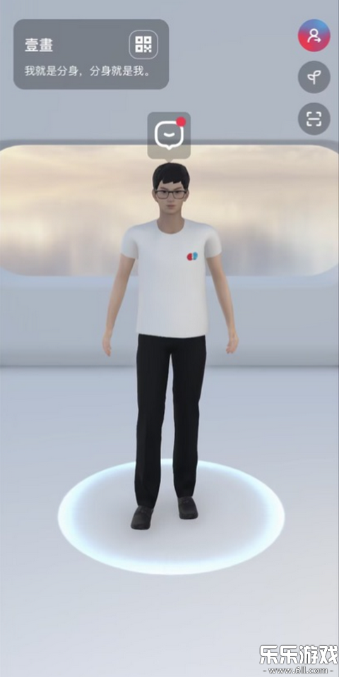 ��ȦAI���ذ�׿��v0.0.84 ���°汾