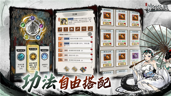 �λ���Ե��Ϸ���ذ�׿��v1.240808.0092 ���°�