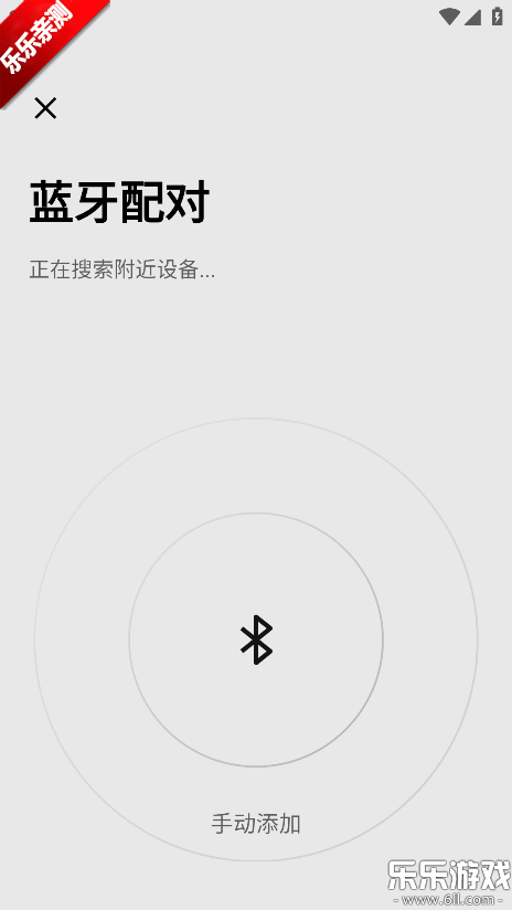 DJI Home��׿������v1.5.13 �ٷ���