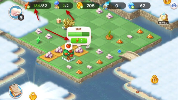 ��ʳ��ʦ����Ϸ����v1.0.9 ��׿��