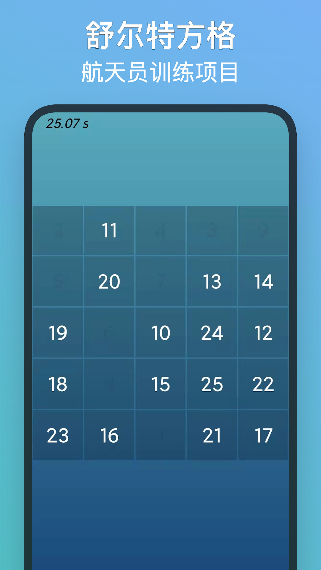 ע����ѵ��app���°�����v8.9.1 ��׿��