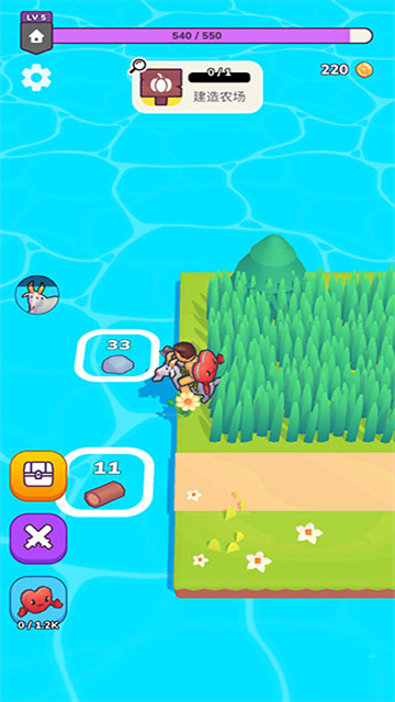 �ҵ��λ�С���ֻ�������(Dreamdale)v2.10.0 ���°�