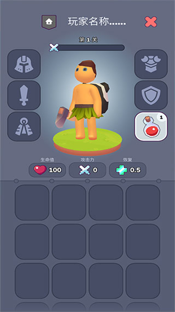 �ҵ��λ�С���ֻ�������(Dreamdale)v2.10.0 ���°�