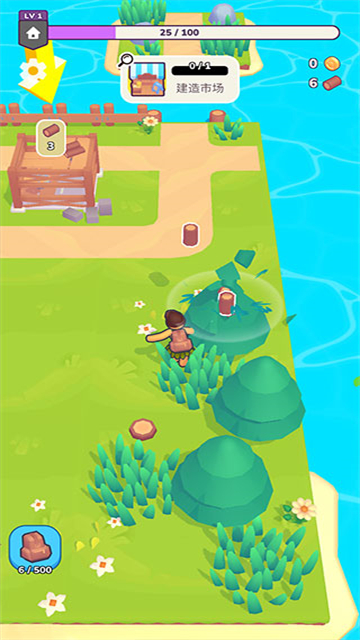 �ҵ��λ�С���ֻ�������(Dreamdale)v2.10.0 ���°�