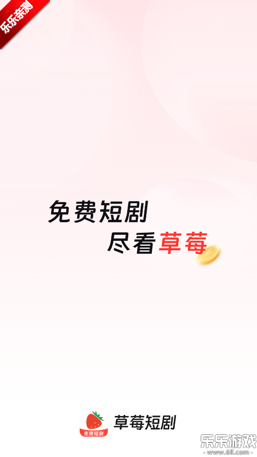 ��ݮ�̾�������ذ�װv1.1.1 �ٷ���