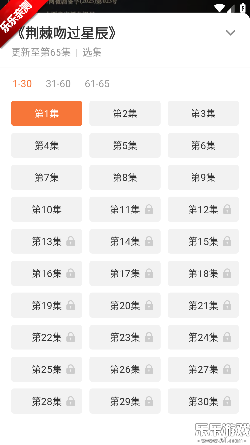 ��ݮ�̾�������ذ�װv1.1.1 �ٷ���