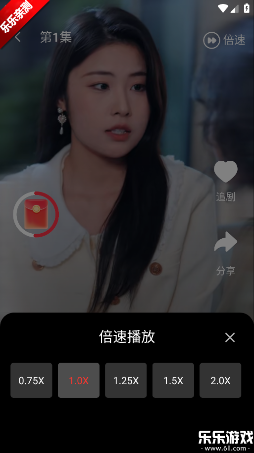 ��ݮ�̾�������ذ�װv1.1.1 �ٷ���