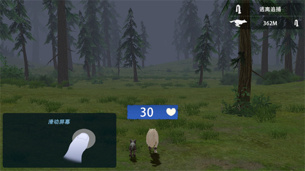 ��������2026���°�����(Wolf Game)v1.0.78 ��׿��