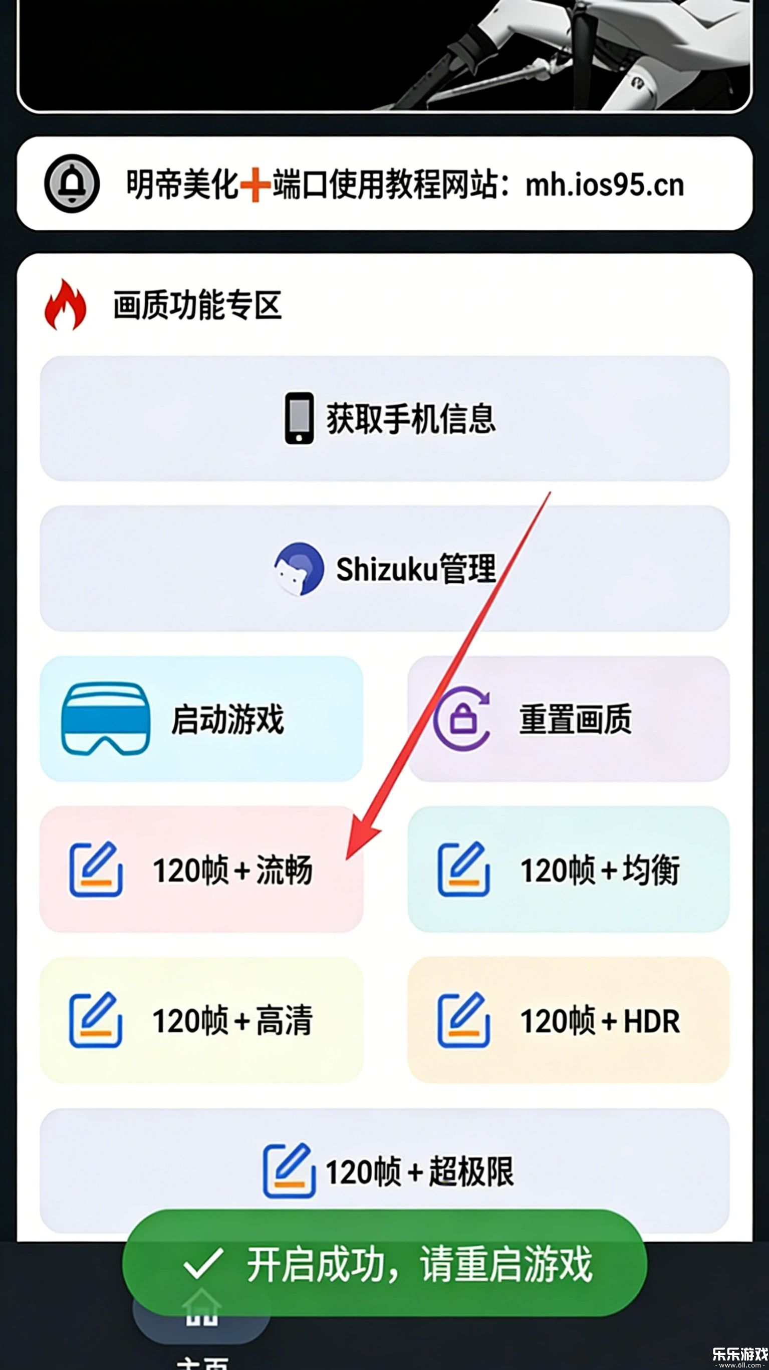 С����������app��׿������v2.0 ���°汾