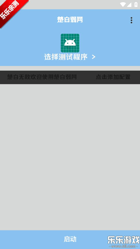 �������������ֻ���v1.0 ��Ѱ�