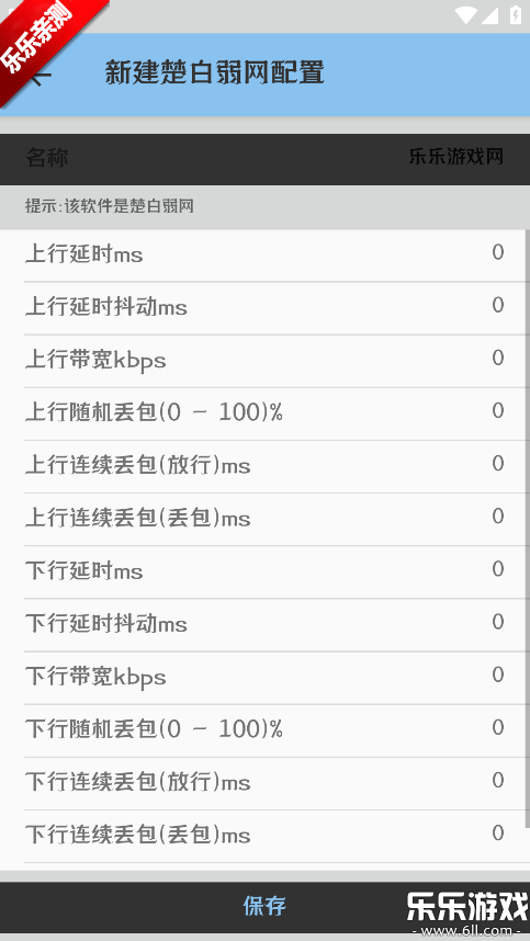 �������������ֻ���v1.0 ��Ѱ�