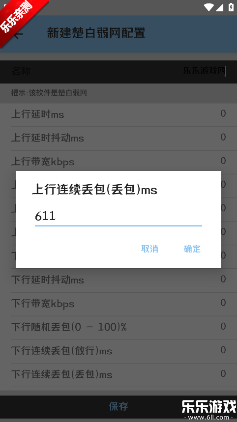 �������������ֻ���v1.0 ��Ѱ�