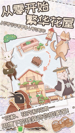 ��������ٷ������ֻ���v3.3.91 ��׿��