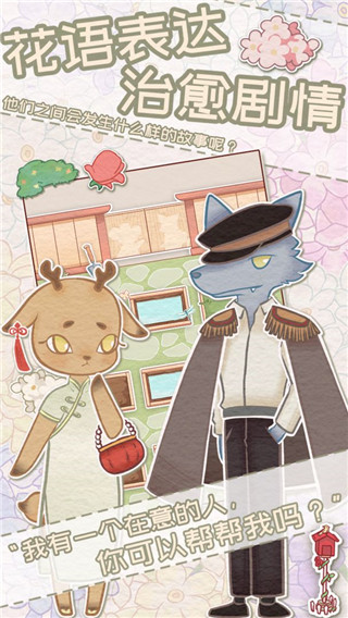 ��������ٷ������ֻ���v3.3.91 ��׿��