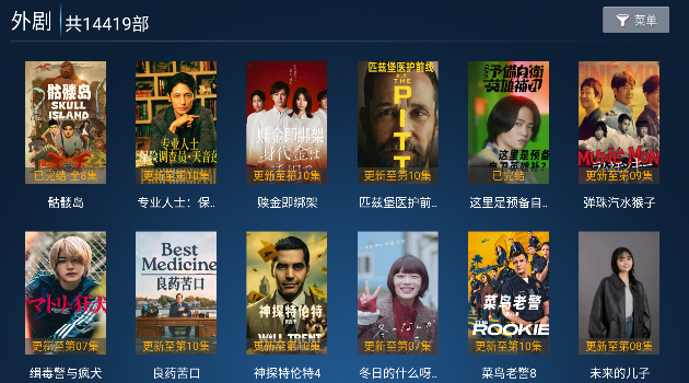 ���TVֱ��ƽ̨���ذ�װv1091567616 ��׿��