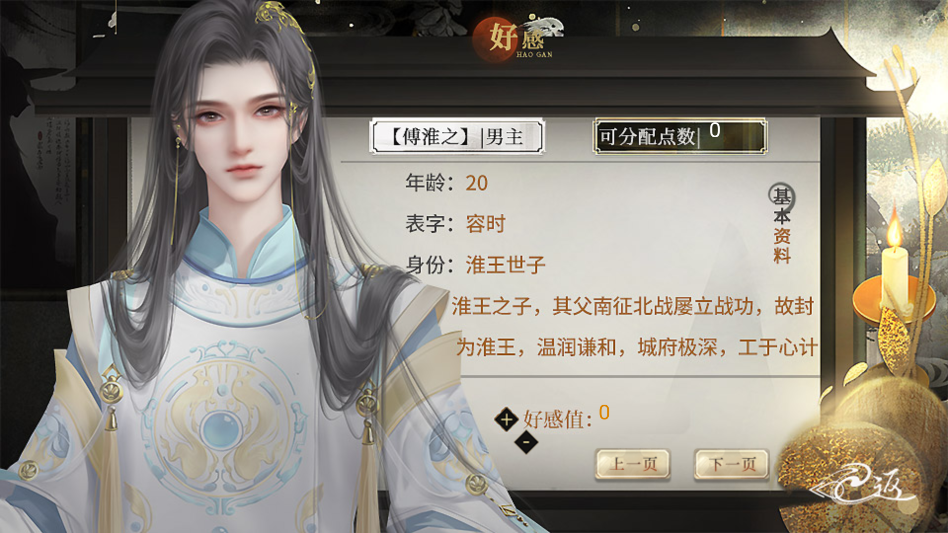 �����������ļ�����������v12.16 ��׿��