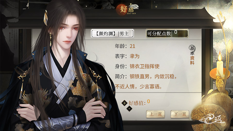 �����������ļ�����������v12.16 ��׿��